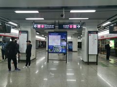 -闸弄口(地铁站)