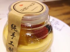 -胡桃里音乐酒馆(石家庄店)