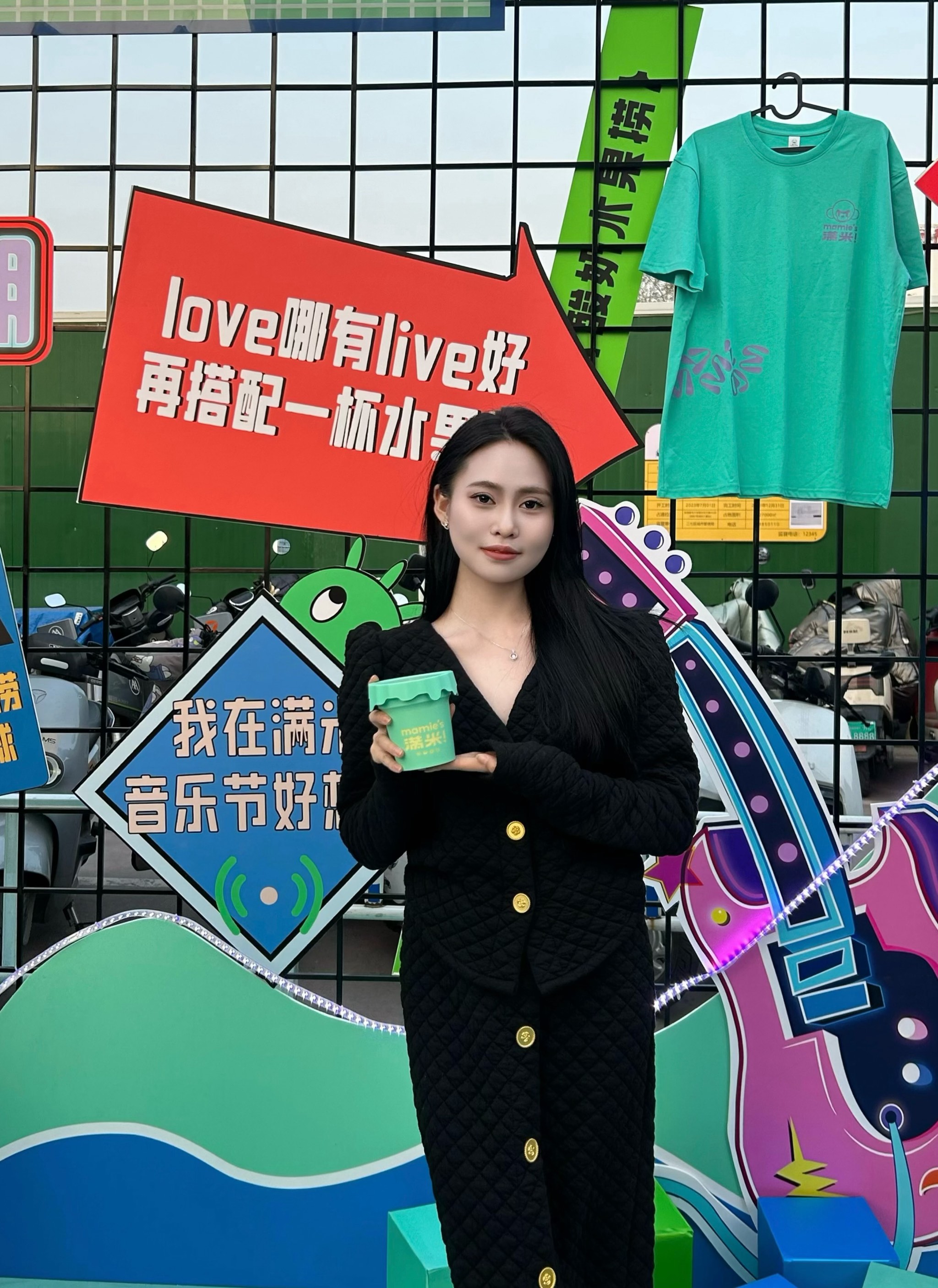 满米酸奶创始人图片