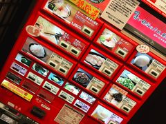 -一蘭拉面(新宿中央东口店)