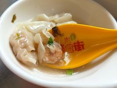 -吉云馄饨(桑梓路店)