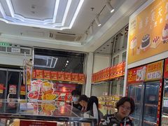 -味多美蛋糕(金顶街店)