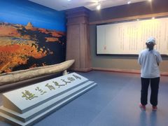 -巴音郭楞蒙古自治州博物馆