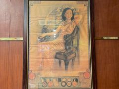 -三玛璐酒楼(汉口路店)