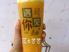 -威利旺卡烘焙西点蛋糕培训(朝阳校区)