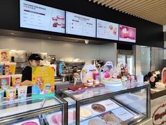 -哈根达斯(美罗城店)