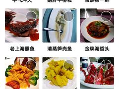 -宝燕壹号(徐汇店)