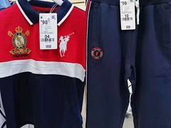 -BIGOFFS 超级折扣(仁恒伊势丹店)