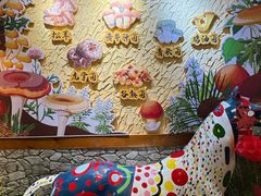 -大理董·董家小厨野生菌火锅(古城旗舰店)