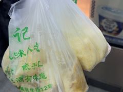 -牛街洪记小吃店(牛街店)