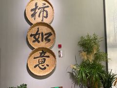 -中国湿地博物馆