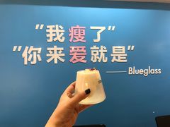 -Blueglass酸奶(华贸购物中心店)