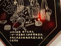 -宽板凳老灶火锅(南礼士路店)