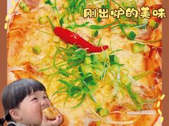 北京烤鸭披萨-JINNS锦时 steak&pizza(浸信会礼拜堂旧址店)