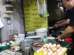 -老彬专工蚝烙糕粿