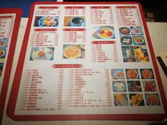 菜单-老廣糖水铺(乐汇城店)