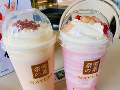 -奈雪的茶(华强北中航城店)