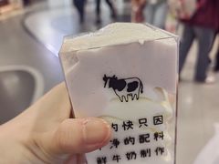 -兰熊鲜奶(西直门凯德mall店)
