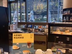-Seesaw Coffee(苏州中心店)
