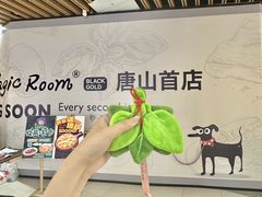 -祖母的魔法厨房(爱琴海黑金店)