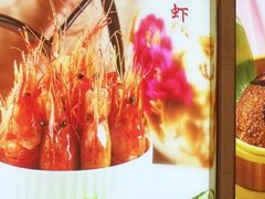 -花中城·杭帮菜·粤菜·海鲜火锅(清泰街店)