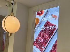 -千牛将·鲜牛肉火锅(开元路店)