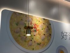 -吕氏疙瘩汤·海鲜新鲁菜(凯德mall新都心店)