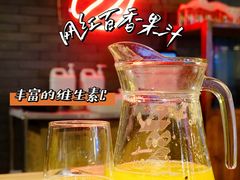 -甲王二老长沙口味馆