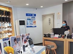 -九机·手机电脑数码(小西门店)