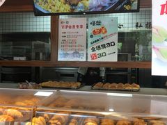 -糕材生•糕点•生日蛋糕(兴华街店)