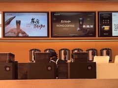 -蓉小乔·RONG COFFEE(春熙路店)