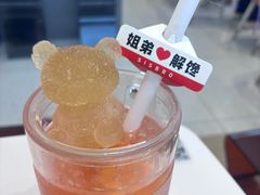 -姐弟俩土豆粉(西安小寨店)
