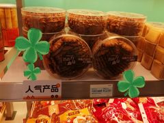 -MaKY米旗(熙地港店)