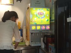-猫街饭团(顶澳仔猫街店)