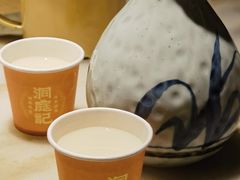 -洞庭记·老湖南味道(下沙店)
