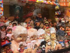 -Candy plus vintage桃园中古