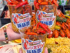 -哈哈碳都·牛肋条无限自助烤肉(宝龙店)
