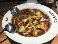 -太二酸菜鱼(石家庄万象城店)