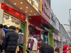 -酥翁糕点(顺义店)