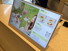 -WenTinG文汀·半糖蛋糕(合生汇店)