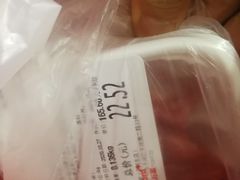 -华润万家(天河东店)