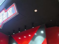 -Xcape异时刻密室逃脱魔法互动(瑞虹天地太阳宫店)