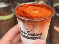 -SeekSeeking咖啡专门店(堰塘街店)