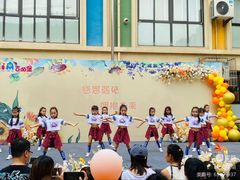 -吉的堡幼儿园(金地翔悦天下园)