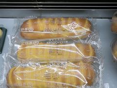 -爱维尔阳光蛋糕(越湖店)