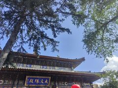 -五台山风景名胜区