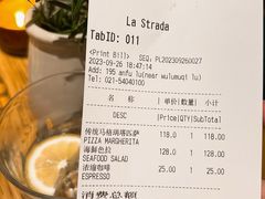 -La Strada(安福路店)