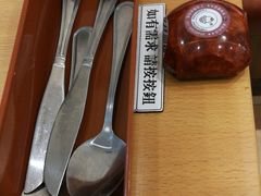-萨莉亚意式餐厅(彩悦城店)