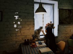 -不舍昼夜咖啡馆