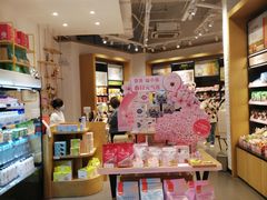 零售区-良品铺子(五角场万达店)